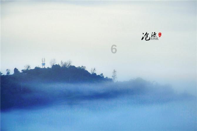 生化危机5