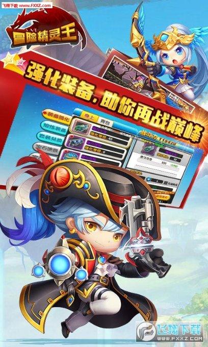 周天勇:解释货币流去哪了和展望货币还能流动到哪