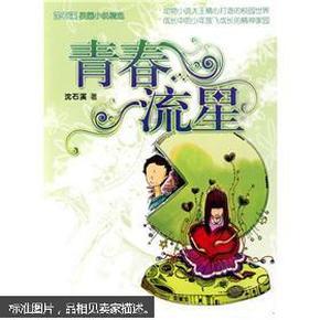 《魔兽世界》乌龟服诺莫瑞根复兴城前往方法
