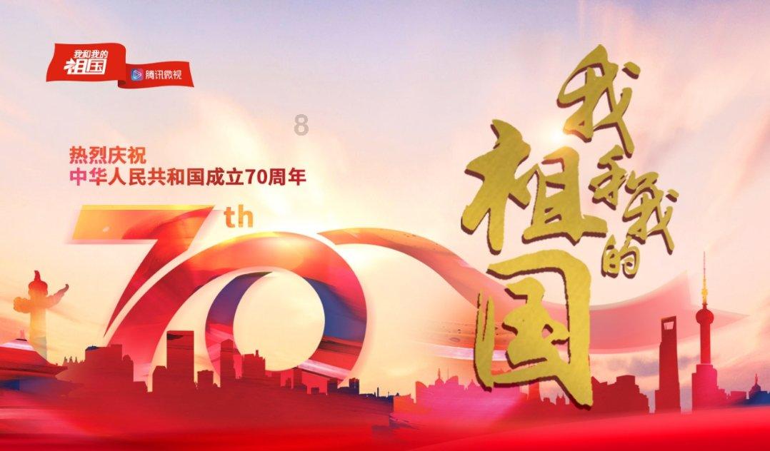 QQ游戏