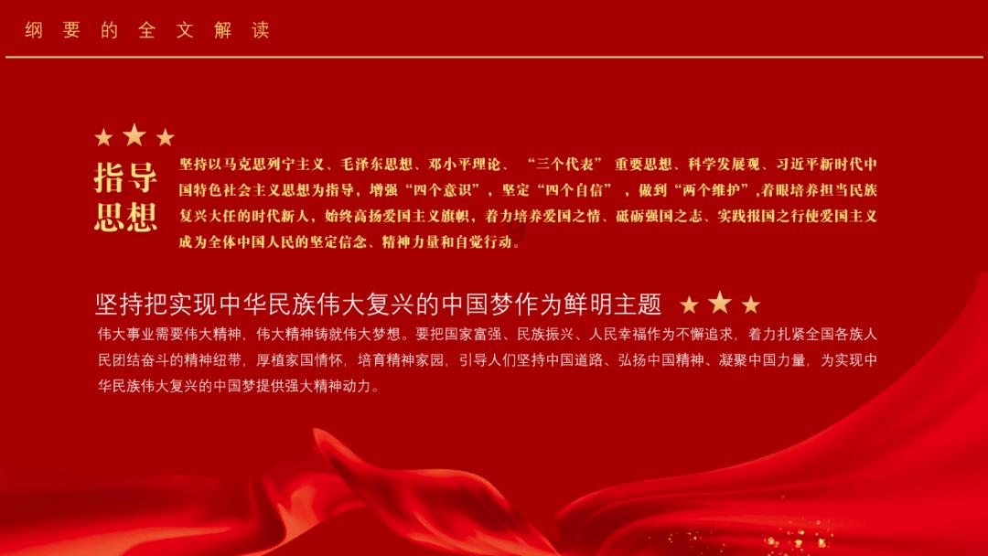 苹果iCar梦再延，2028年见？自动驾驶技术降级至L2+