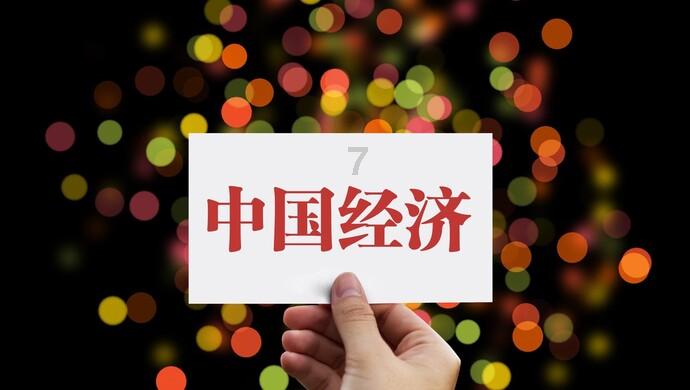 奥特曼救女友3