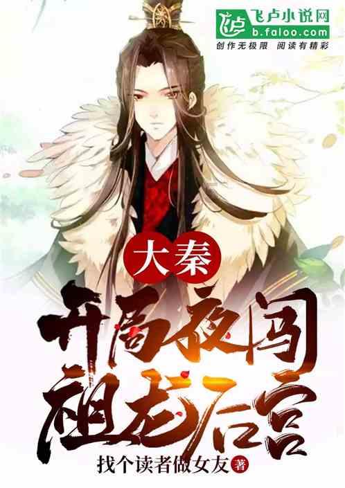 两会大家谈 | 山东省人大代表张贵民：让“不食人间烟火的孩子”感受到人间烟火