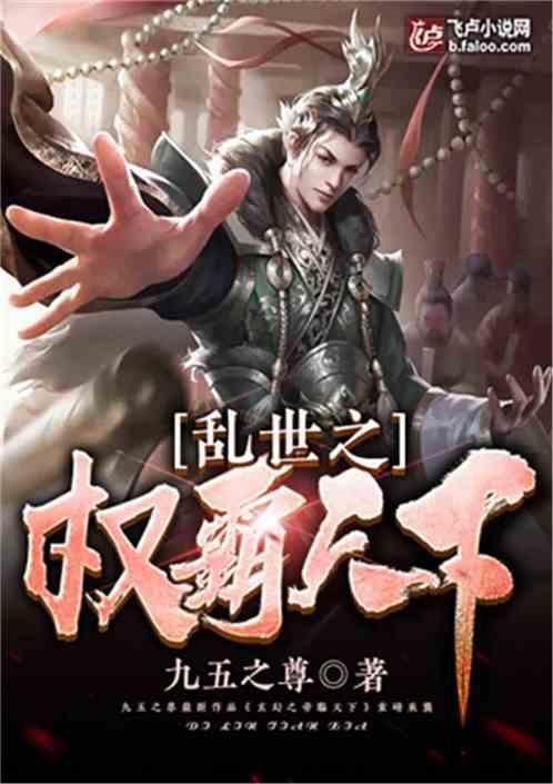 你心中朱一龙是演员还是流量？游戏画面