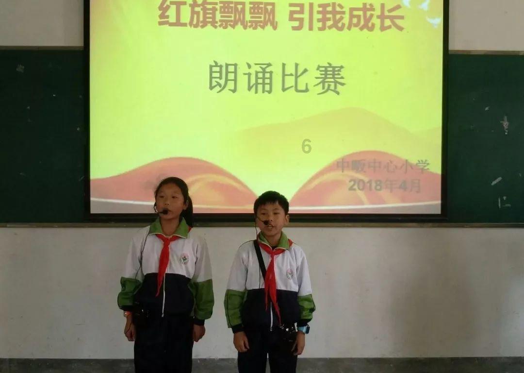 流调应急专用箱